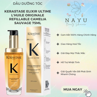[PHIÊN BẢN MỚI] DẦU DƯỠNG TÓC KERASTASE ELIXIR ULTIME L'HUILE ORIGINALE REFILLABLE CAMELIA SAUVAGE 75ML