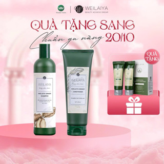 Cặp dầu gội đầu và dầu xả tóc thảo dược Weilaiya gừng trắng giúp giảm rụng và hỗ trợ mọc tóc cho da đầu dầu bết