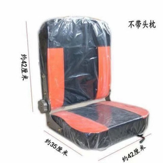 ghế gấp ngả trượt loại rẻ , hàng chua lắp . ac e về tự lắp