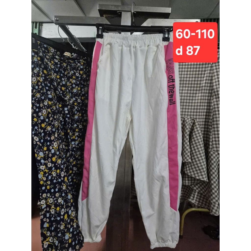 quần dài trắng 60-110 cm MS58