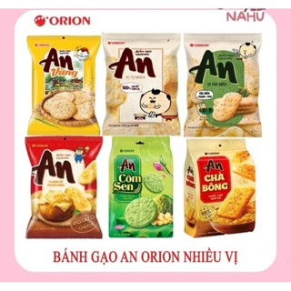  sỉ 1 gói bánh gạo An ORION vị tảo biển và mix các loại 