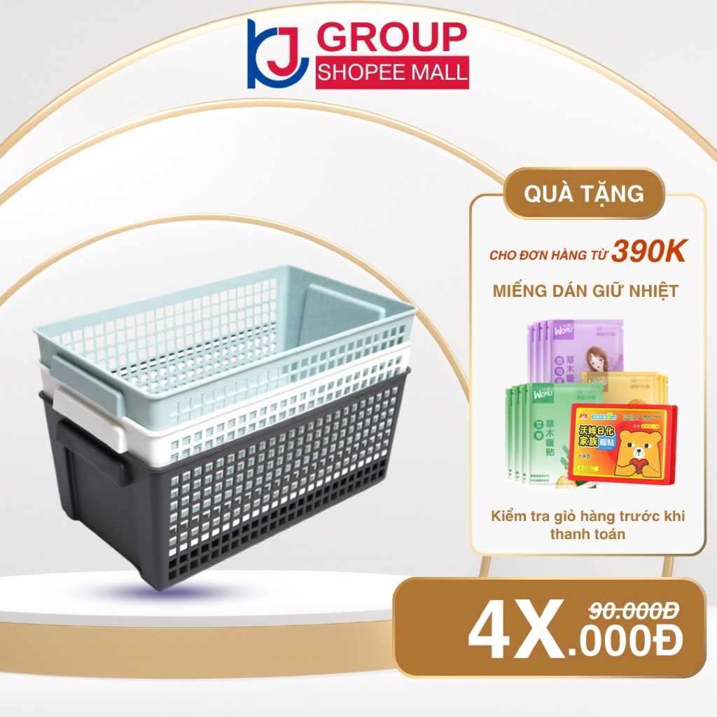 Giỏ Đựng Đồ Đa Năng Dáng Rộng Inomata Nội Địa Nhật Bản Đủ Màu - KJ HOME