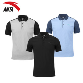 Áo Polo Nam Anta Chính Hãng - Áo Thun Nam Thể Thao Cổ Bẻ, Chất Đẹp Mềm Mịn, Thiết Kế Trẻ Trung Năng Động