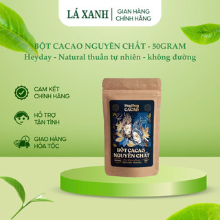  Bột cacao nguyên chất 100% không đường - Dòng Natural thuần tự nhiên Cacao Heyday túi giấy 225g 50g 