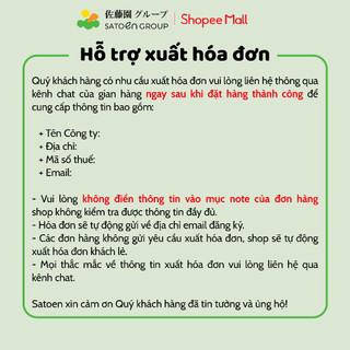 Bột Trà Xanh Matcha Special Satoen 1KG - Trà Xanh Matcha Vụ Hè Thu Satoen 1KG