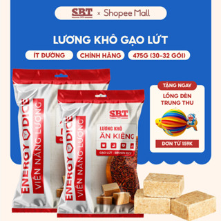 Lương Khô Ăn Kiêng Gạo Lứt Loại 475g Eat Clean Ít Calo Giảm Đường Ít Ngọt - Lương Khô Chính Hãng SBT