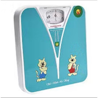 Cân sức khỏe NHƠN HÒA