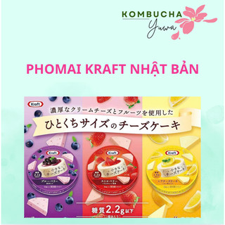 PHOMAI (NHẬP KHẨU - CÓ TEM PHỤ) QBB  PHOMAI NHẬT BẢN - KRAFT CREAM CHEESE DESSERT