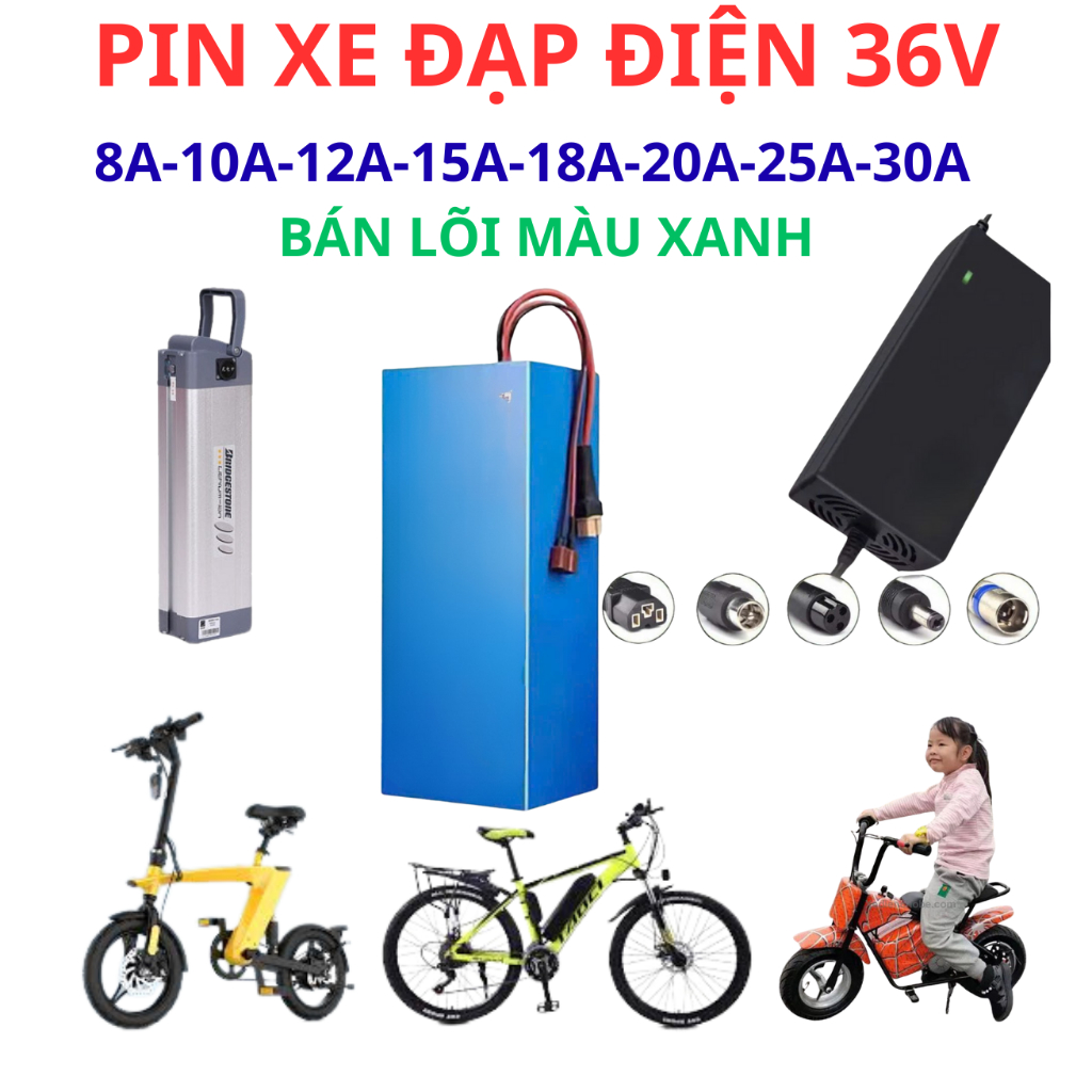 Xe đạp điện 36V( bán kèm pin 36V thay thế bao gồm lõi+mạch+sạc)
