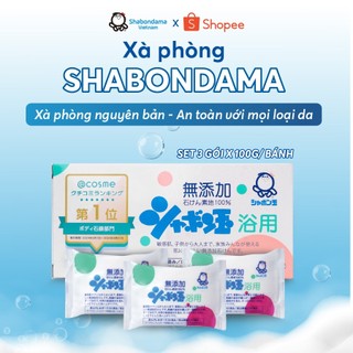  Xà Phòng Giảm Mụn Lưng Shabondama - Xà Bông Tinh Dầu Cọ Xuất Xứ Nhật Bản - Bánh Xà Phòng Thiên Nhiên 