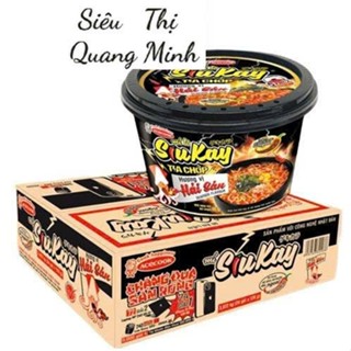  Thùng Mì Tô SiuKay Tia Chớp Hương Vị Hải Sản 12 Tô x 96g Siêu Cay 