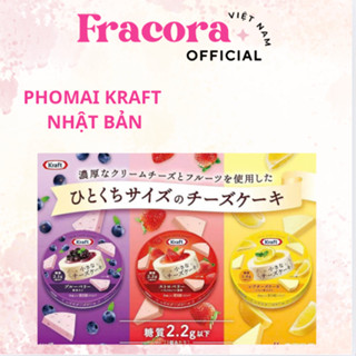 (NHẬP KHẨU - TEM PHỤ) PHOMAI QBB Bùng Nổ Vị Giác Cùng Bộ Sưu Tập KRAFT CREAM CHEESE DESSER