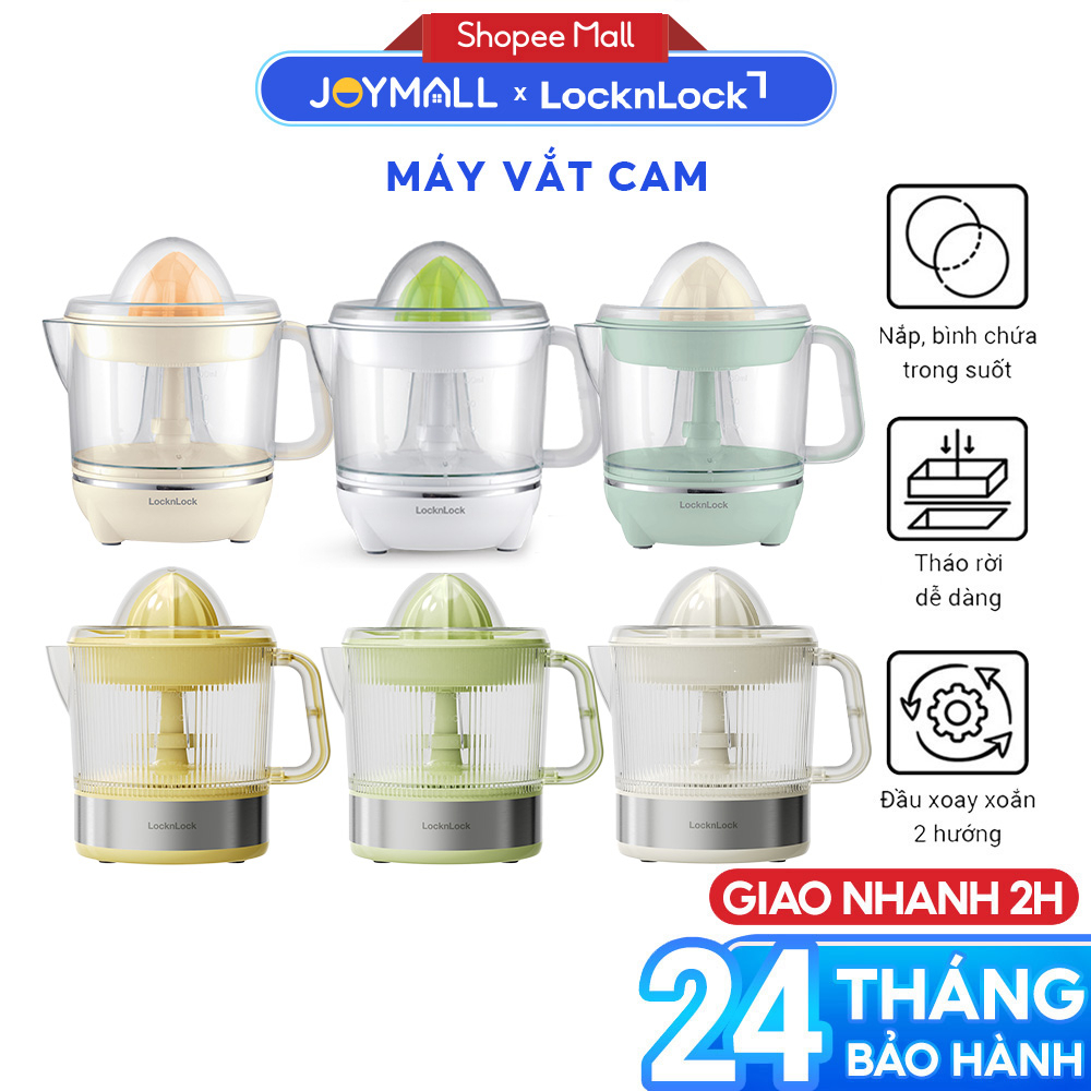 Máy vắt cam LocknLock EJJ231 và EJJ244 700ml 40W - Hàng chính hãng, xoay ép 2 chiều - JoyMall