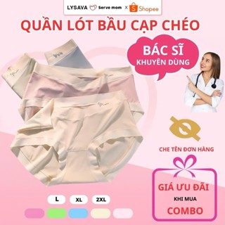 Quần chíp mẹ bầu không lộ viền cạp chéo co dãn tốt, quần lót bà bầu kháng khuẩn cao cấp Lysava QL6