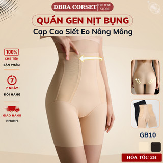  Quần Gen Nịt Bụng Siết Eo Nâng Mông Dáng Đùi Co Dãn Kháng Lực DBRA CORSET GB.10 