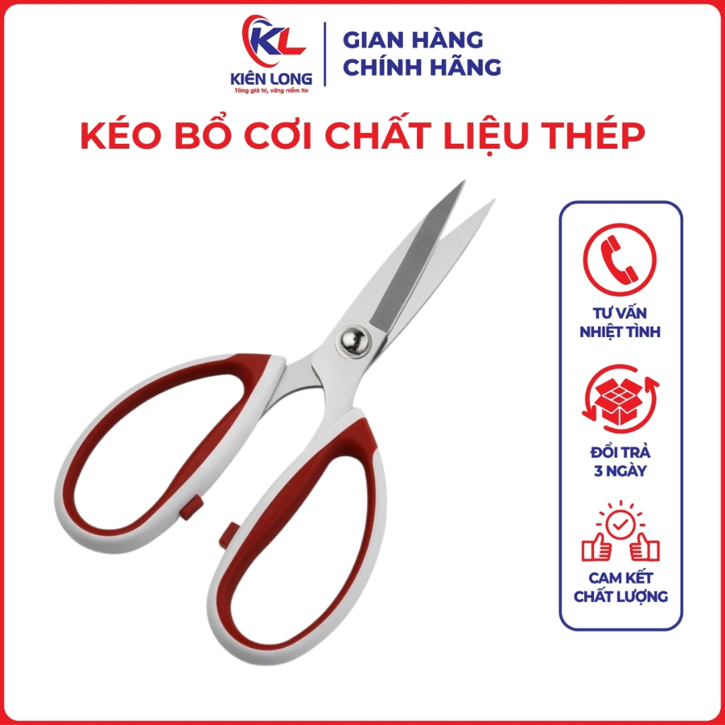 Kéo Bổ Cơi Hiệu Pin 3083/3093/4083/4093 – Thép Không Gỉ, Dùng Cho May Công Nghiệp