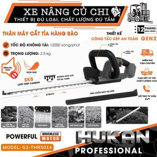 Máy cắt tỉa hàng rào lưỡi SK5 GEN2 HUKAN G2-THR5014, động cơ không chổi than, cắt tỉa gọn gàng