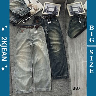  Quần suông ống rộng jean nữ trơn thêu V Bigsize 55-90kg kiểu dáng ống rộng hàng QC cao cấp 2KJeans QC387 