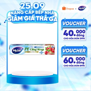 Màng bọc thực phẩm có dao cắt 120M PE MyJae, dạng xé chấm đứt ,co giãn tốt, bảo quản thực phẩm