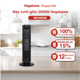 Máy sưởi gốm 2000W Nagakawa phòng ngủ, phòng bé sơ sinh NEH8356, làm ấm nhanh, tự động ngắt, bảo hành 12 tháng