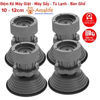 Set 4 Chân Kê Máy Giặt Tủ Lạnh, Chân Đỡ Đa Năng Chống Rung Lắc, Tăng Giảm Chiều Cao Chống Trơn Trượt Kê Chân Bếp Ga