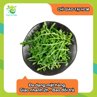 [Giao Hỏa Tốc HCM] Xà lách Rocket