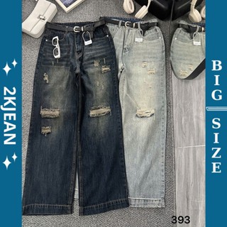  Quần suông ống rộng jean nữ Rách Gối Bigsize 55-90kg kiểu dáng ống rộng hàng QC cao cấp 2KJeans QC393 