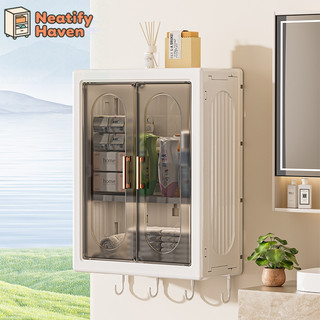  Kệ Tủ Treo Tường Nhà Tắm Đa Năng - Tủ Để Đồ Không Cần Khoan Có Móc Treo Phía Dưới Đựng Mỹ Phẩm Đồ Vệ Sinh Khăn Tắm 