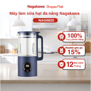 Máy làm sữa hạt đa năng Nagakawa NAG0825, dung tích 0.6l, trọng lượng 1.36 kg