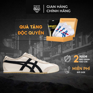 Giày Tiger Mexico 66 VIN Birch/Black Chính Hãng, Giày Sneakers Nam Nữ Full Box Bảo Hành 12 Tháng