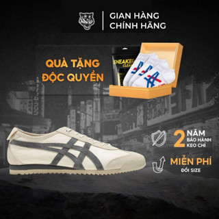 Giày Tiger Mexico 66 SD Birch/Metropolis, Giày Sneakers Thể Thao Nam Nữ Full Box Bảo Hành 12 Tháng