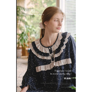   CHÍNH HÃNG  Set ngủ hoạ tiết navy hãng ULLALA authentic 
