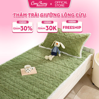 Thảm Trải Giường Lông Cừu, Bề Mặt Lông Cừu Thế Hệ Mới HOMIES, Ngủ Trưa Văn Phòng Gấp Gọn