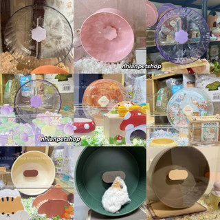 Wheel Hãng Cao Cấp Bền Bỉ Chống Ồn 26cm 22cm Có Đế BUCATSTATE TAFIT NRQ Bánh xe chạy Chuột Hamster Bọ Ú Sóc Bay Nhím