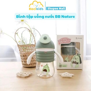  Bình Tập Uống Nước BB Nature Chống Sặc An Toàn Cho Bé Dung Tích 300ml 