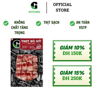 Ba chỉ bò Mỹ ĐL G cắt mỏng 300g [E] [Giao nội thành]