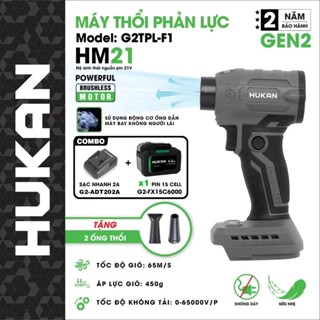 Máy thổi phản lực pin HUKAN G2TPL-F1, Động cơ không chổi than, Tốc độ gió 65m/s