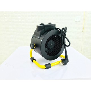 QUẠT SẤY GIÓ NÓNG EBISU EH-02