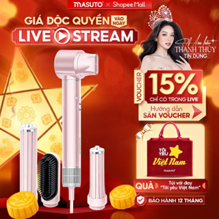 Máy Sấy Tóc Tạo Kiểu 5in1 Masuto Đa Chức Năng Công Nghệ Ion Giảm Hư Tổn Tóc 1300W