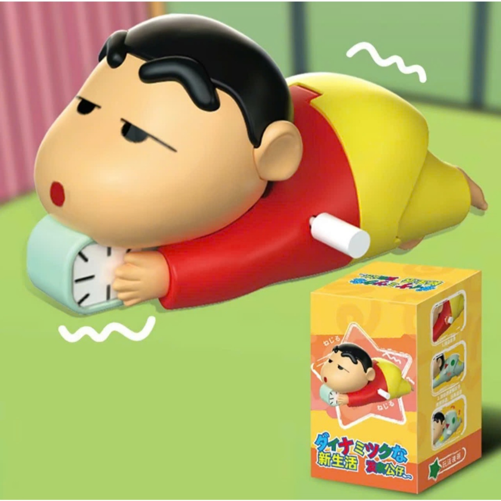 Đồ Chơi Shin Cậu Bé Bút Chì Dây Cót Shin Ủn Mông Shin Bò trườn - Đồ Chơi Shin-Chan Nằm Bò