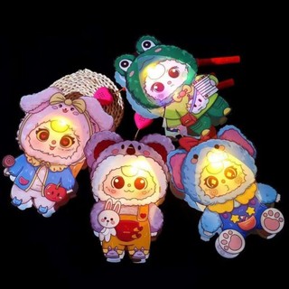 Đèn lồng trung thu cho bé phát sáng Baby Three có cán cầm cute