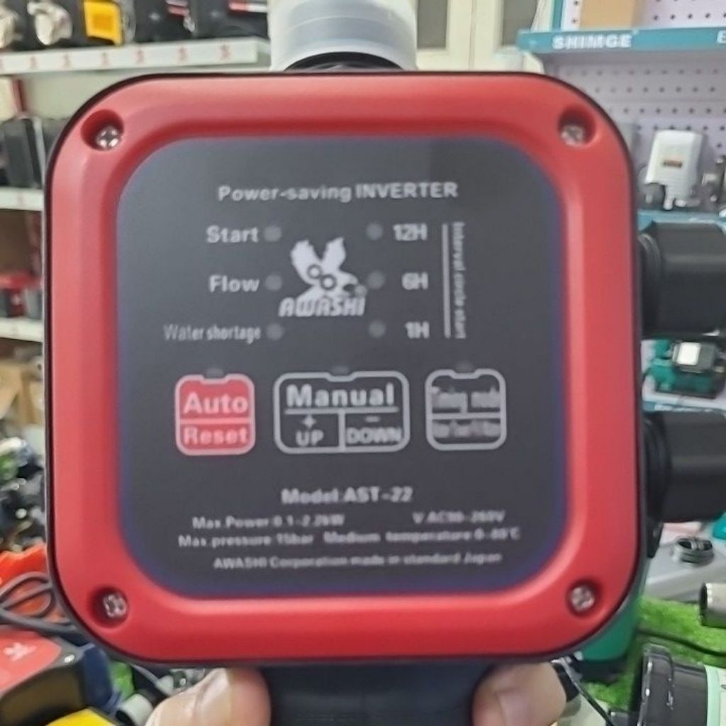 Rơ le điện tử Awashi AST-22