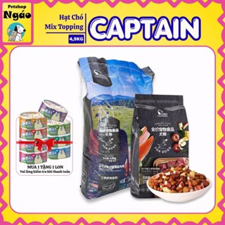 [ 5kg ] Thức ăn hạt cho chó Captain mix Topping thịt bò,táo, cá hồi, rau củ dinh dưỡng cho cún