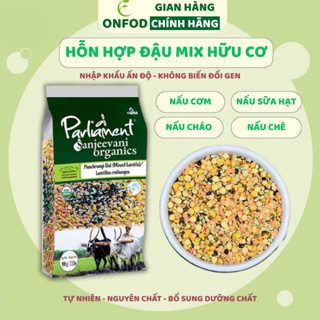  Hỗn hợp đậu mix hữu cơ Parliament ONFOD nấu sữa hạt nấu cơm ngũ cốc nấu cháo 500g 