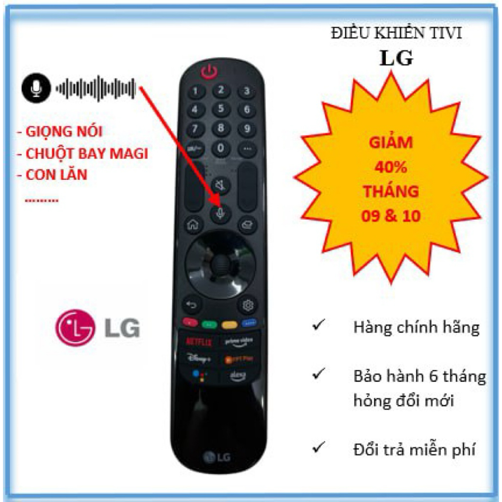  Điều Khiển Tivi Remote LG Thiết Bị Khác Giọng Nói Chuột Bay Magic MR24 MR23 MR22 MR21 Dùng Cho Đời 2017-2024 