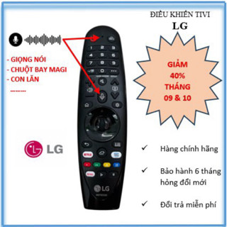  Điều Khiển Tivi Remote LG Thiết Bị Khác Giọng Nói Chuột Bay Magic Remote MR20 MR19 MR18 MR17 4K QLED 