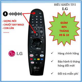  Điều Khiển Từ Xa Tivi Remote LG Thiết Bị Khác Magic Có Giọng Nói Chuột Bay Con Lăn Thay MR17,MR18,MR19,MR20 