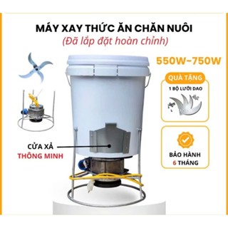 Máy xay thức ăn chăn nuôi  động cơ  750 w lõi đồng bảo hành 12thang