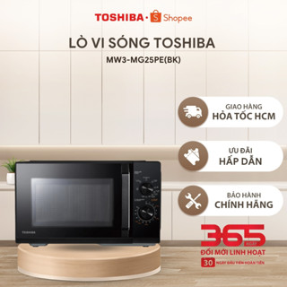 Lò vi sóng Toshiba MW3-MG25PE(BK) - Bảo hành chính hãng 12 tháng