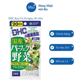  Viên uống DHC rau củ quả tổng hợp Nhật Bản 20 ngày 80 viên 30 ngày 120 viên 60 ngày 240 viên 
